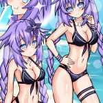 A beach date with Purple Heart
